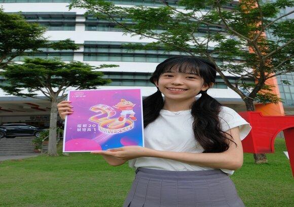Creative Poster Wins Third Place in Anniversary Contest
