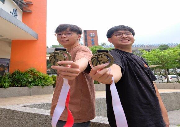 Medallion for Excellence award