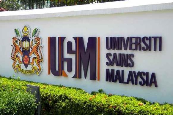 How to Apply to Universiti Sains Malaysia (USM)