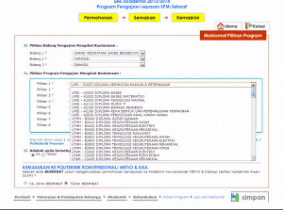 UPU Application: Available Courses for SPM Leavers/ Equivalent