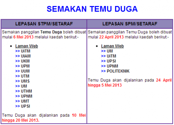 Interview schedules for UPU applicants (SPM leavers) out today