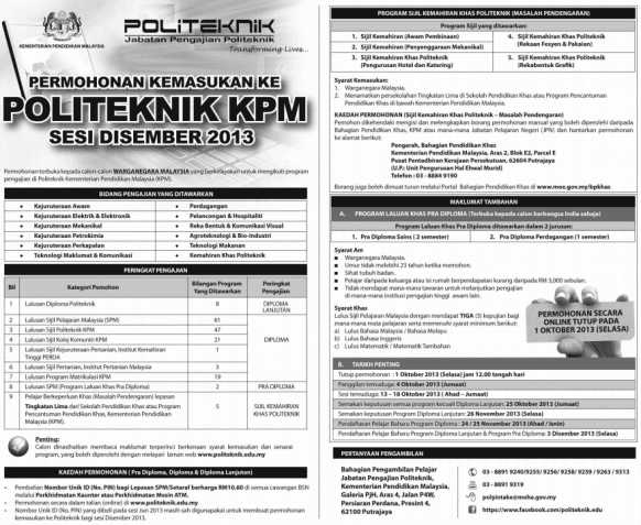 Application for admission certificate & diploma programme at Politeknik, session December 2013