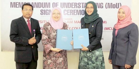 Islamic Science University of Malaysia collaborates with Majan College