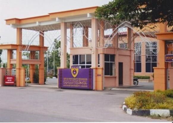 Kolej Universiti Insaniah (KUIN) wants to absorb students from Albukhary International University (AiU)