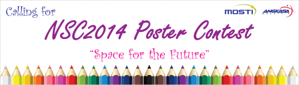 Join Space for the Future poster contest 2014 