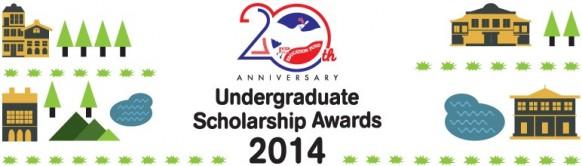 The Star Education Fund Undergraduate Scholarship Awards 2014
