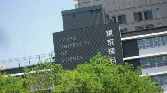 3 Japanese universities plan to set up branch campuses in Malaysia