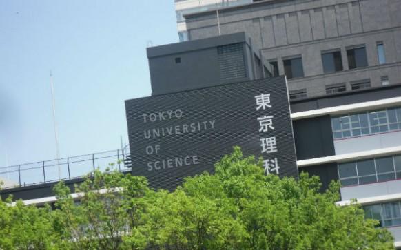 Tokyo University of Science interested to set up branch campus in Malaysia