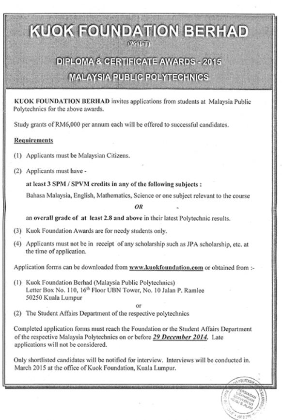 Kuok Scholarship for diploma and certificate awards