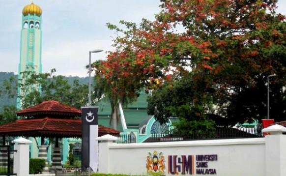 Application for distance education at USM academic session 2015/2016 is now open