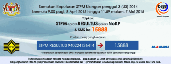 Third term STPM 2014 repeat examination results out today