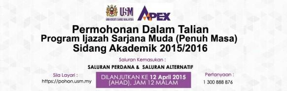 USM 2015 enrollment still open!