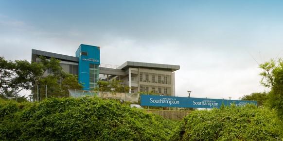 Engineering Open Day this 22 August at University of Southampton Malaysia