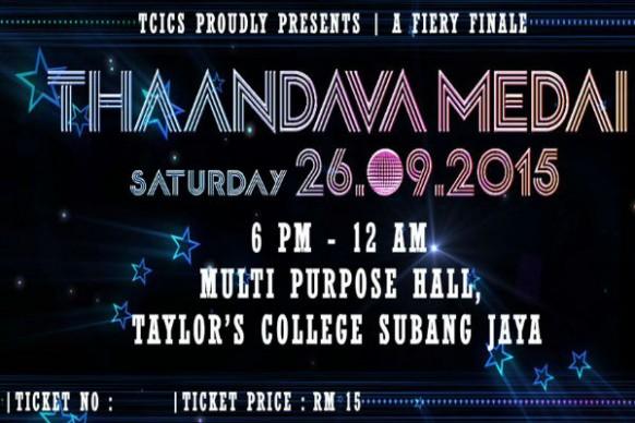 Students to showcase dance skills at inter-varsity competition