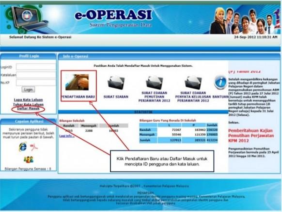 Guide to fill in e-Operasi form