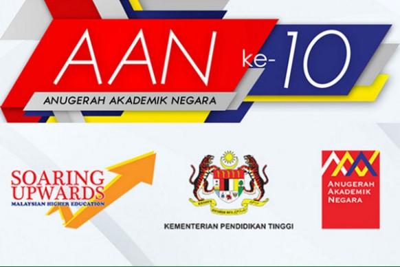 Nominate someone for the National Academic Award Nominations 2016!