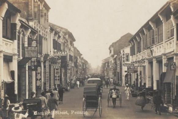 Malaysia's Past and Present: a brief history