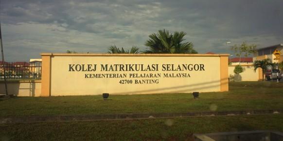 Tips to survive your first day in matriculation