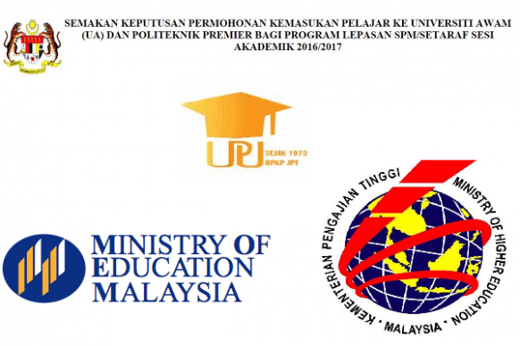 UPU Result for SPM 2015 leavers out today!