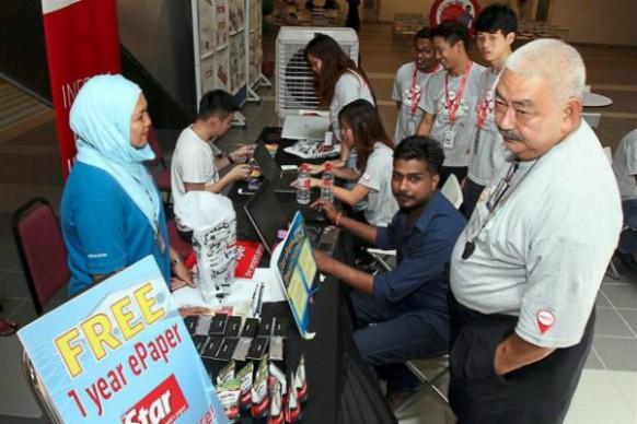 Varsity gets free ePaper for a year