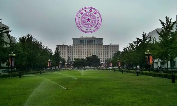 Top Chinese university targets Malaysians