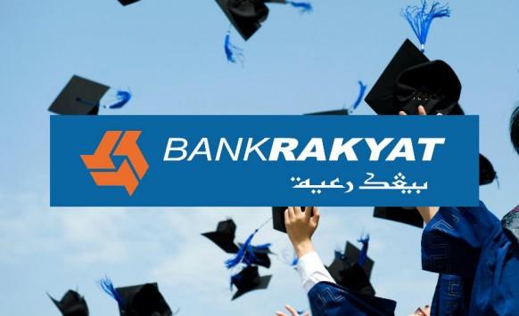 Eligibility Requirements & Review of Yayasan Bank Rakyat Scholarship