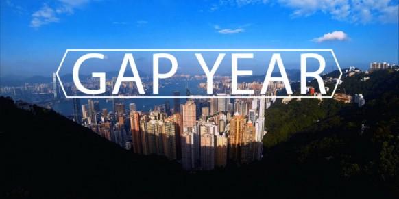 What is a gap year?