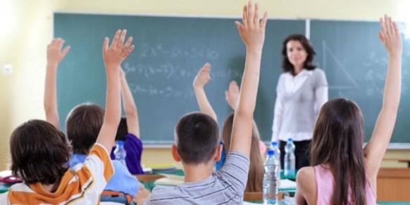 How to Check Your SPM 2016 Results