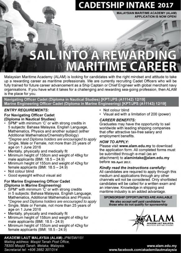 ALAM Cadetship Intake 2017 is now OPEN