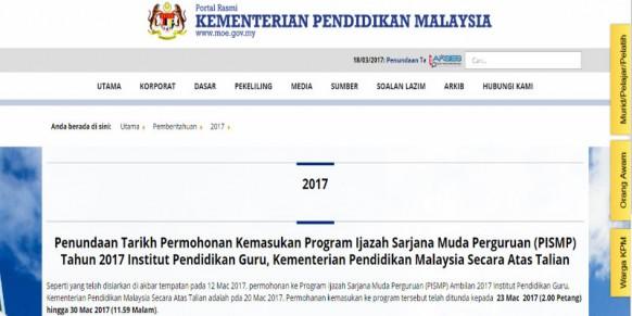 Online Application to PISMP 2017 Will Open Tomorrow