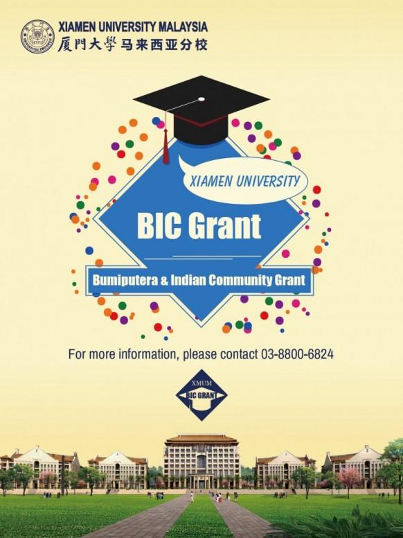 The Xiamen University Malaysia BIC Grant