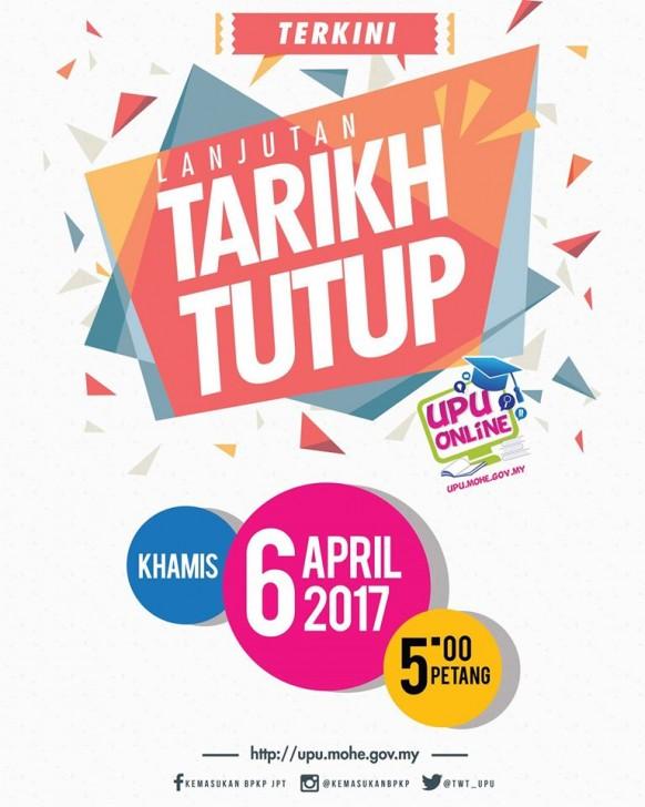 UPU Deadline Extended to April 6, 2017