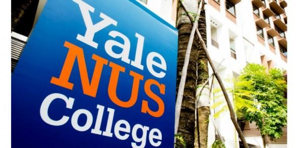 Yale-NUS: The Autonomous College in Singapore which is Harder to Get into Than Harvard