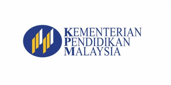 How to Check your Matriculation Results 2017/2018