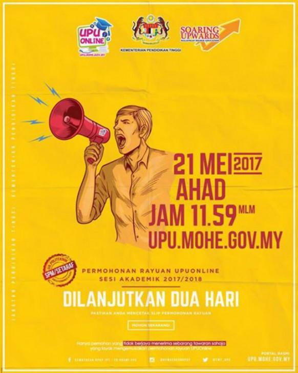 Deadline for Rayuan UPU Online Extended