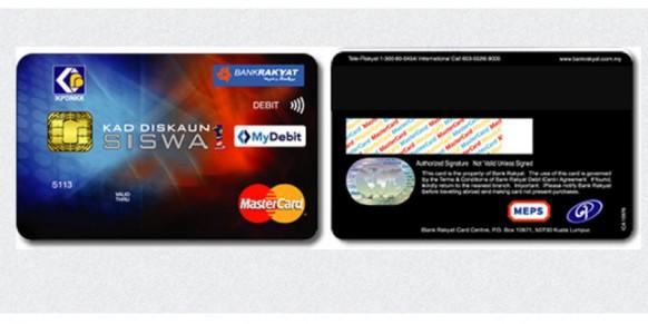 Check Your KADS1M Debit-i Application Online Using This Link (Updated: The System is now Online)