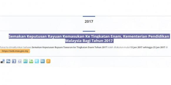 Check on Your Appeal to Form 6 Results on June 13