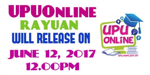 UPUOnline ‘Rayuan’ Results Will Be Released on June 12, 2017