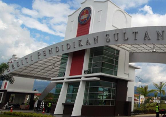 5 Public Universities That Are Going To Open A Second Intake in October/November