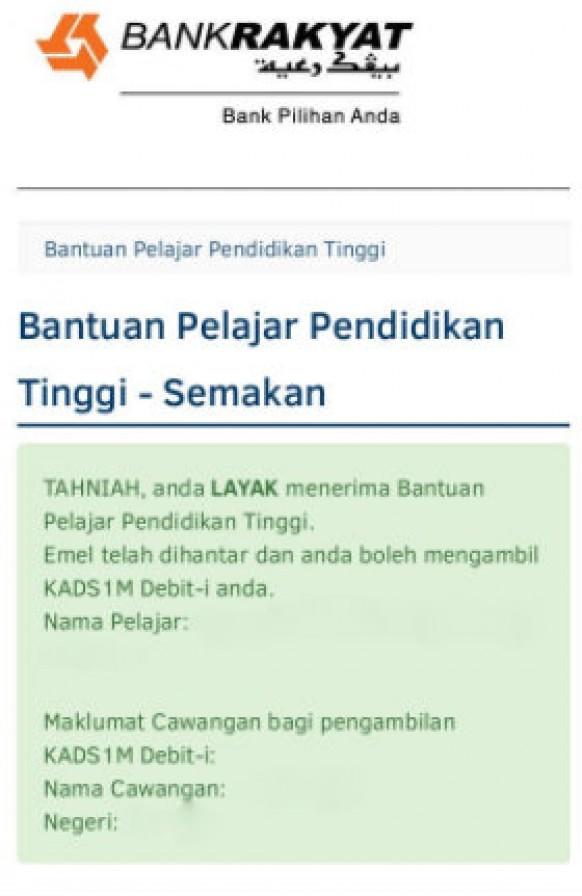 When Can You Collect Your KADS1M?