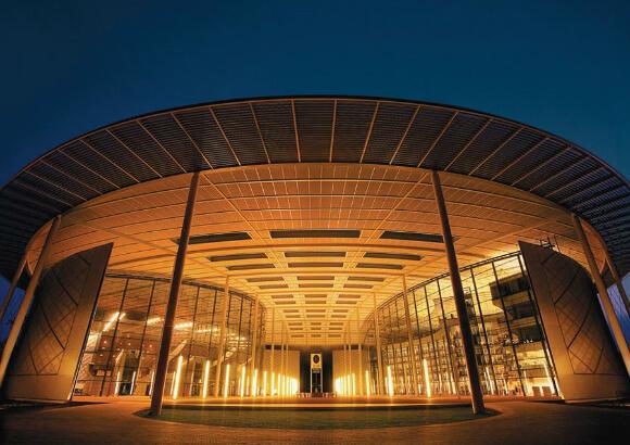 Universiti Teknologi Petronas Cements It’s Place as Malaysia's No.1 Private University