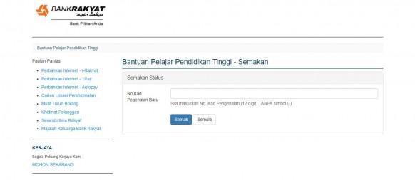 KADS1M Guide – How to Apply + How to Check on your KADS1M Application + KADS1M Discounts