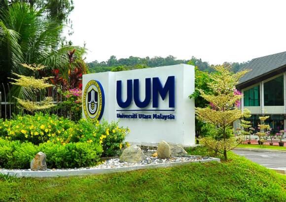 UUM Opens Second Intake for Lepasan Diploma Students (February 2018 Intake)