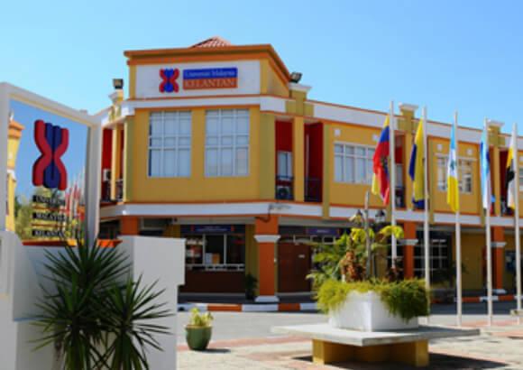 Universiti Malaysia Kelantan (UMK) Opens Second Intake for Bachelor's Degree Programmes