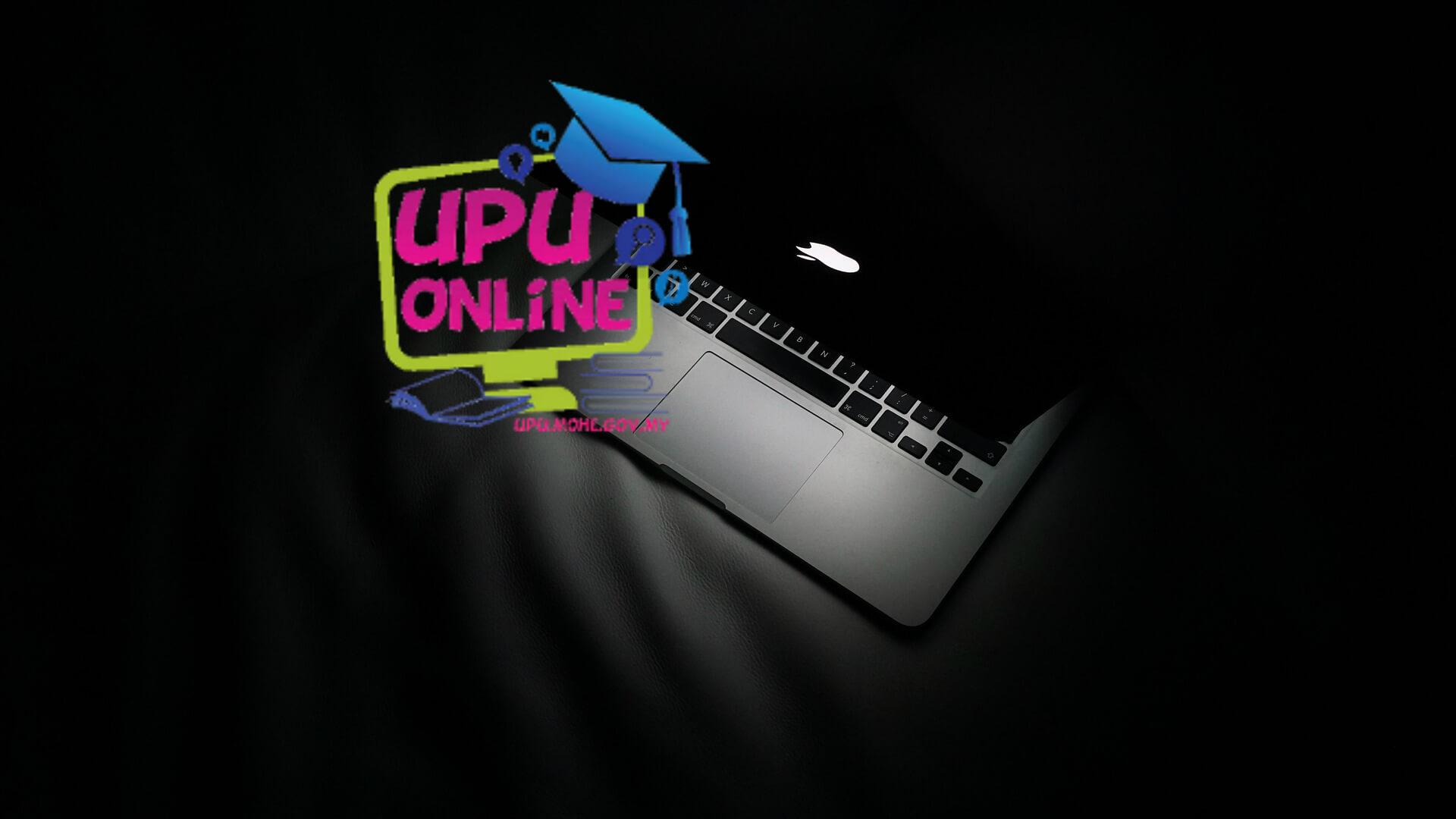 Breaking News: UPUOnline Applications to Open on February 5, 2018