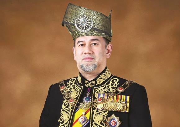 The Yang di-Pertuan Agong Scholarship 2018 Guide 