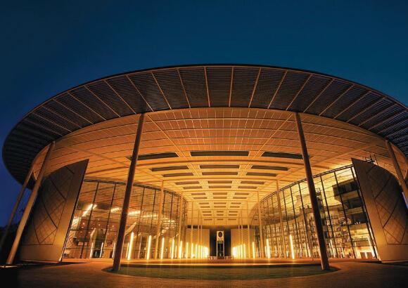 UM and UTP Place 27th and 77th Worldwide in Latest Times Higher Education Rankings