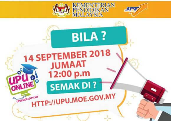 UPUOnline Rayuan Phase 2 Results Out On 14 September at 12.00pm