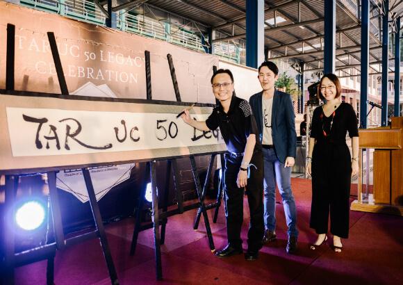 Alumni-Families Gather to Celebrate TAR UC's 50 Years of Educational Legacy