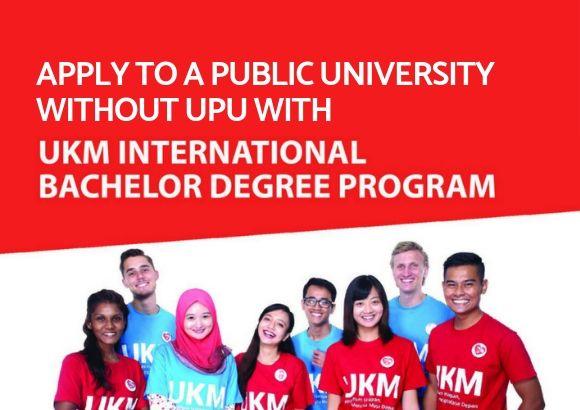 You Can Apply to This Public University Without UPU for Its September 2019 Intake